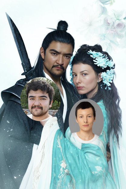 Poster Amants du Dragon